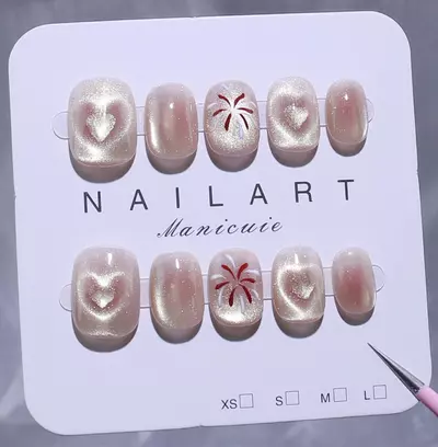 plant/69- C69-0-thumbnail