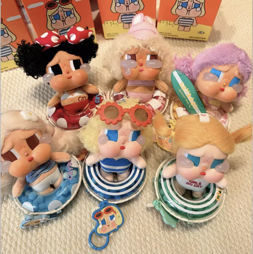 plant/Crybaby Vacation Mode on-0