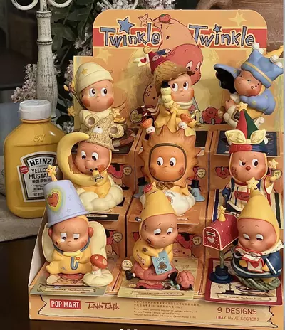 plant/1Box Twinkle Twinkle We are all Twinkle Twinkle Figurines-0-thumbnail