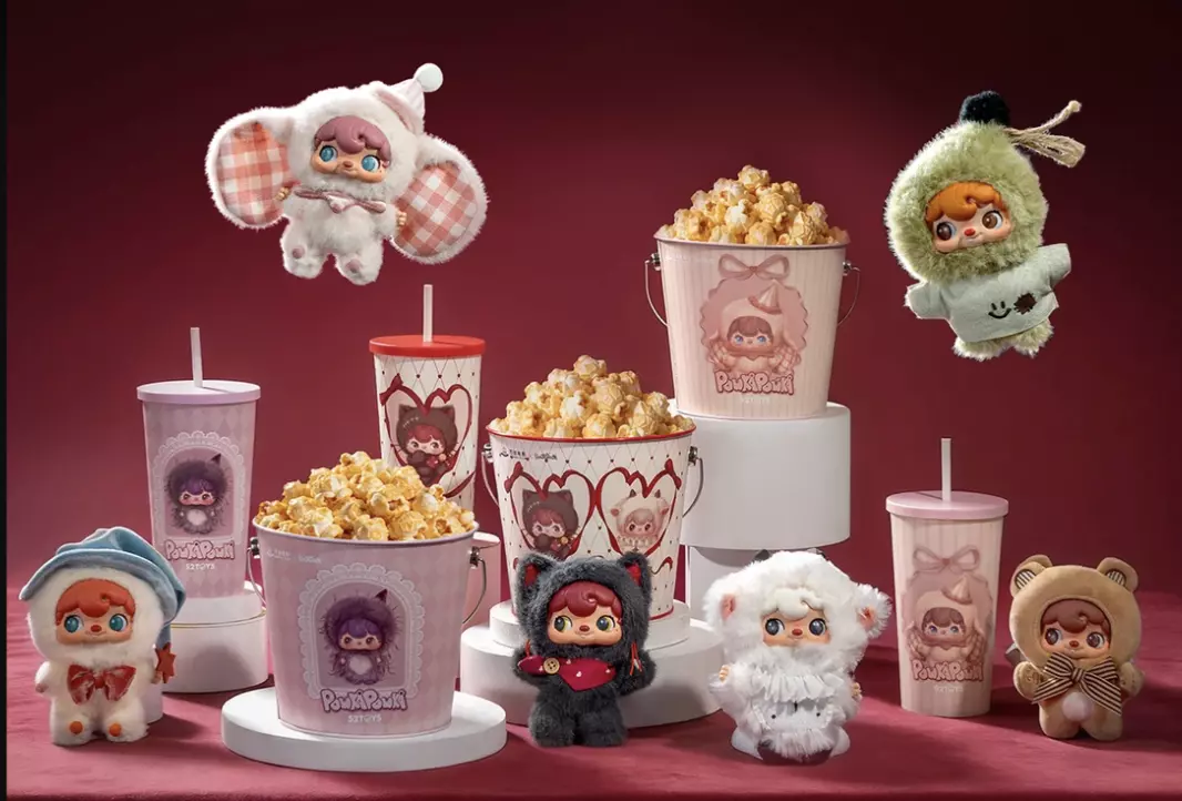 plant/1Box Pouka Pouka Me&I-0