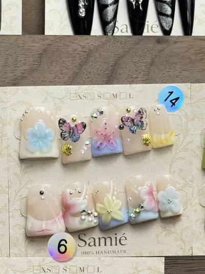 plant/#14 duck nails S-L✅-0-thumbnail