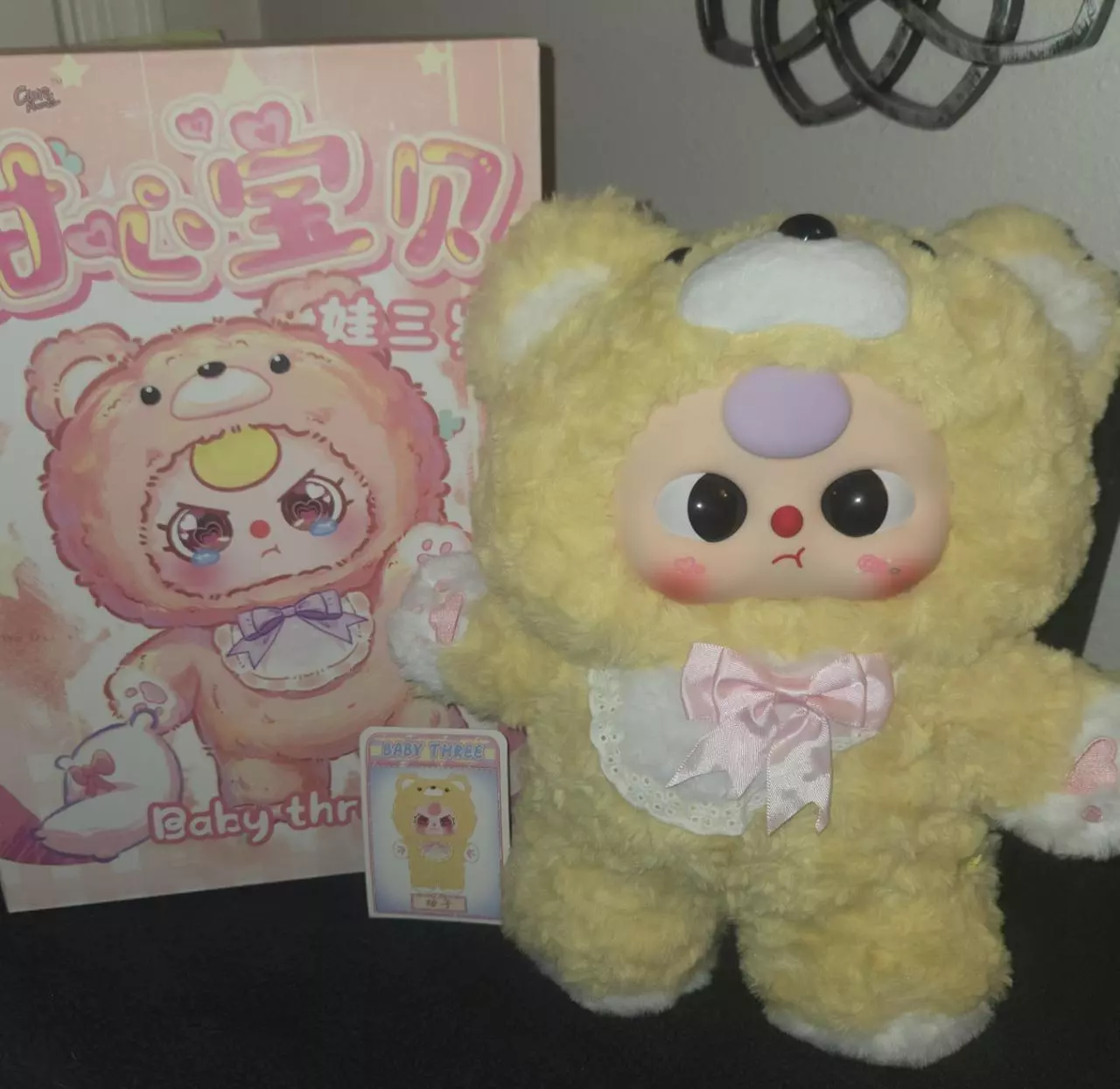 plant/Baby Three Sweetheart Series-0