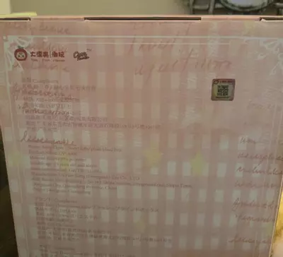 plant/Baby Three Sweetheart Series-4-thumbnail