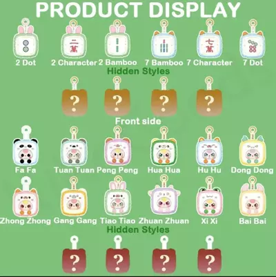 plant/Secret Baby Three Little Mahjong Series-3-thumbnail