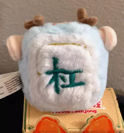 plant/Secret Baby Three Little Mahjong Series-2-thumbnail