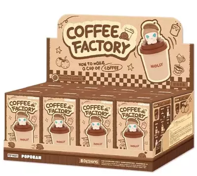 plant/POPMART Coffee Factory Series Scented Candles Blind box-0-thumbnail