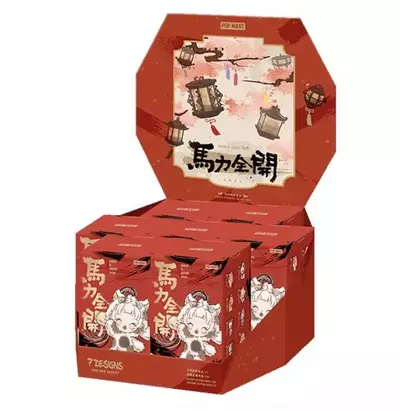 plant/Full throttle plush vinyl hanging ornament Blind box-0-thumbnail