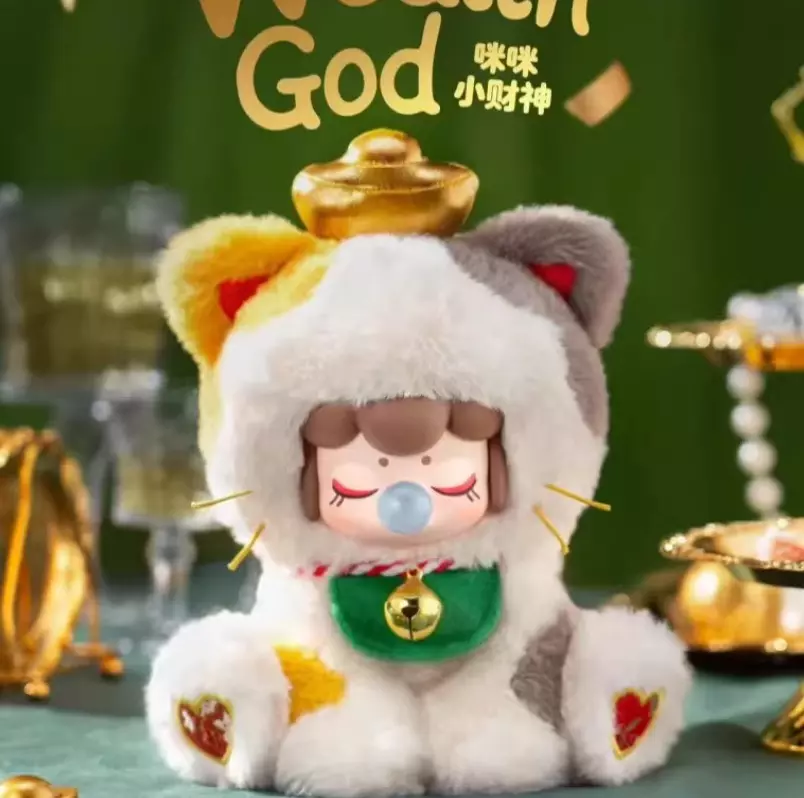 plant/Nanci Miaomiao Afternoon Tea Series Plush Blind Box Gifts-secret-0