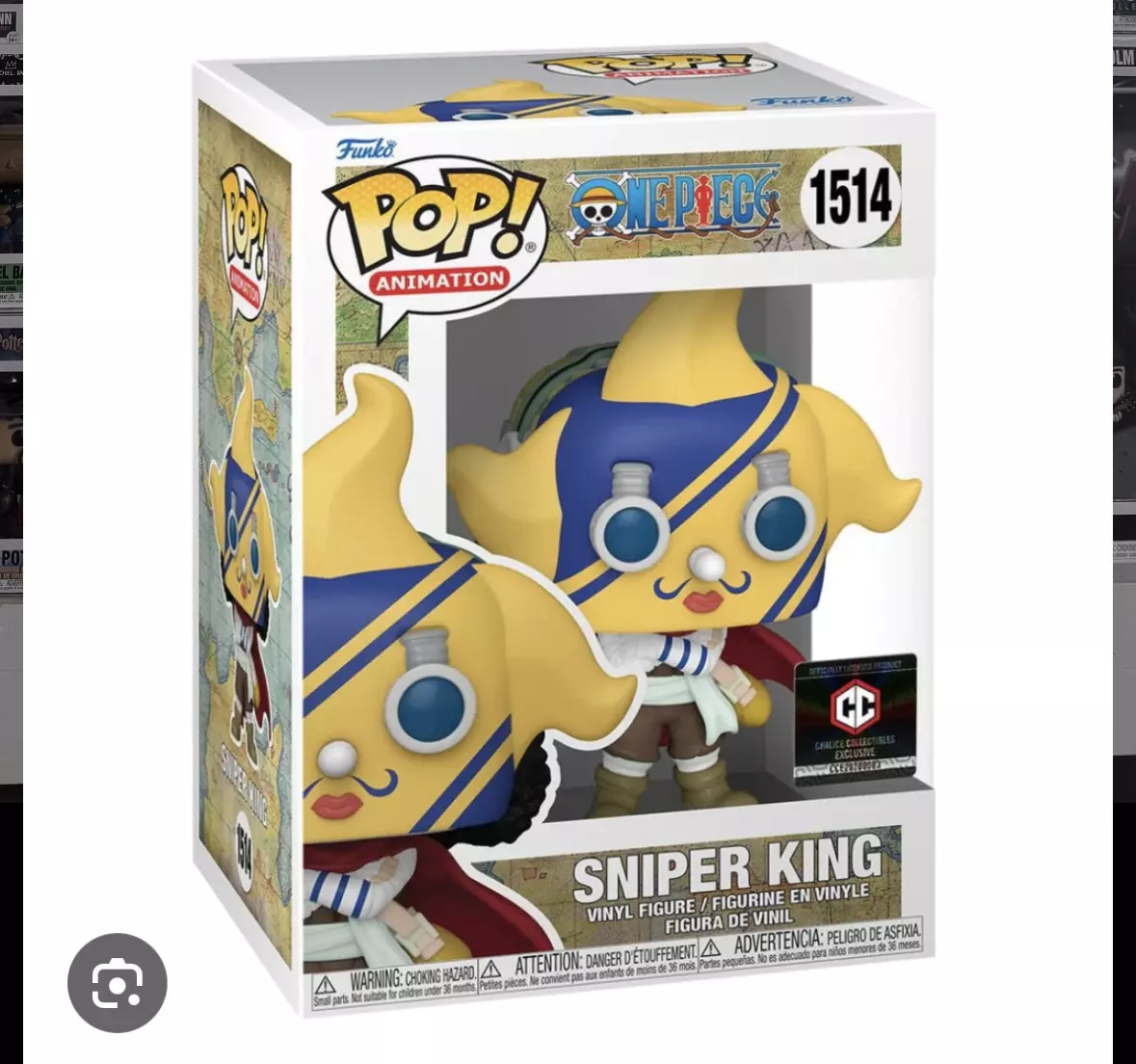 plant/FUNKO POP! ONE PIECE SNIPER KING #1514-0