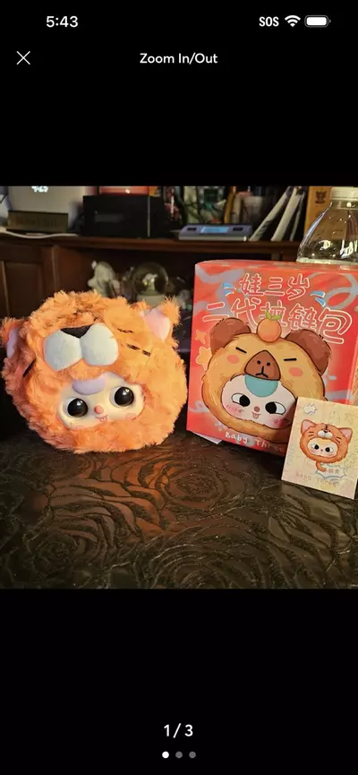 plant/Baby three big head baby zipper bag plush-0-thumbnail