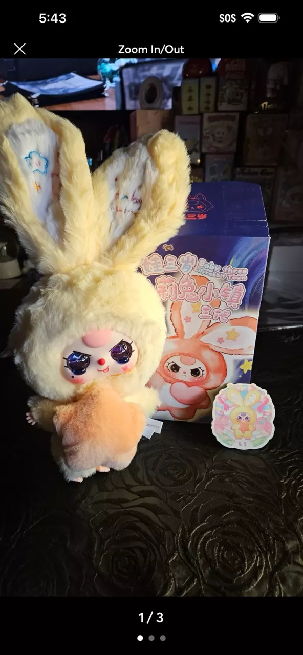 plant/Baby three Lily rabbit town special liquid glitter eyes-0