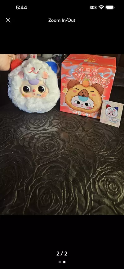 plant/Baby three big head baby zipper bag plush series-1-thumbnail