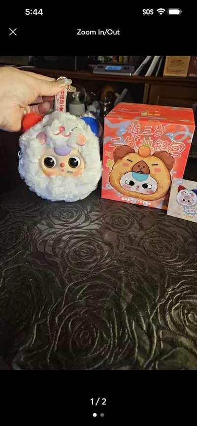 plant/Baby three big head baby zipper bag plush series-0-thumbnail