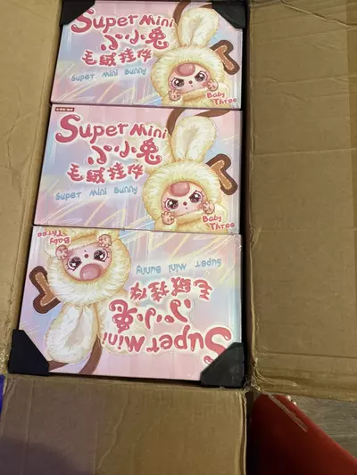 plant/BB3 Super Mini-0-thumbnail