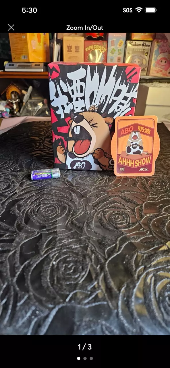 plant/ABO yell- mates screaming beaver blind box-0