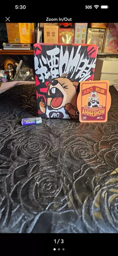 plant/ABO yell- mates screaming beaver blind box-0-thumbnail