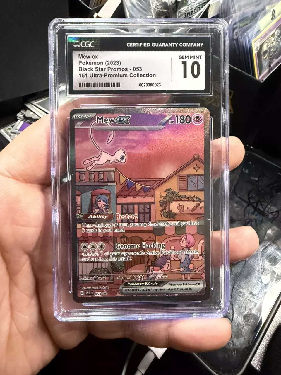 plant/MEW EX 053 PROMO CGC 10-0