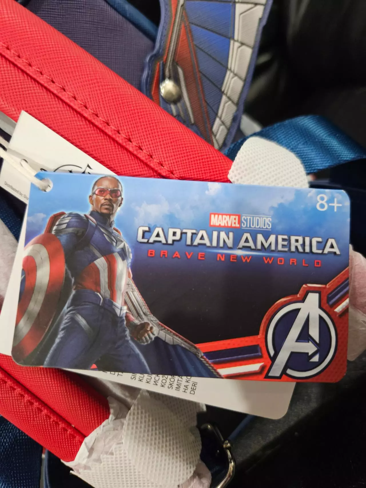 plant/NWT - Loungefly Backpack Captain America Brave New World-7