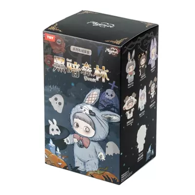 plant/Maymei Dark Forest Ghost Elda Plush Pendant-2-thumbnail