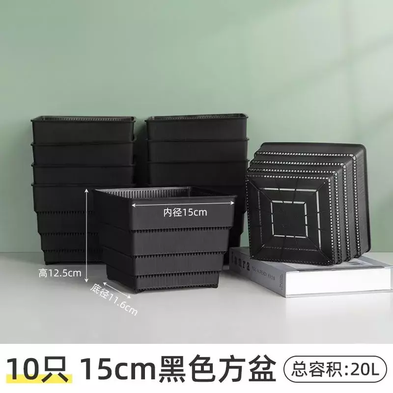 plant/Root control pot*10-0