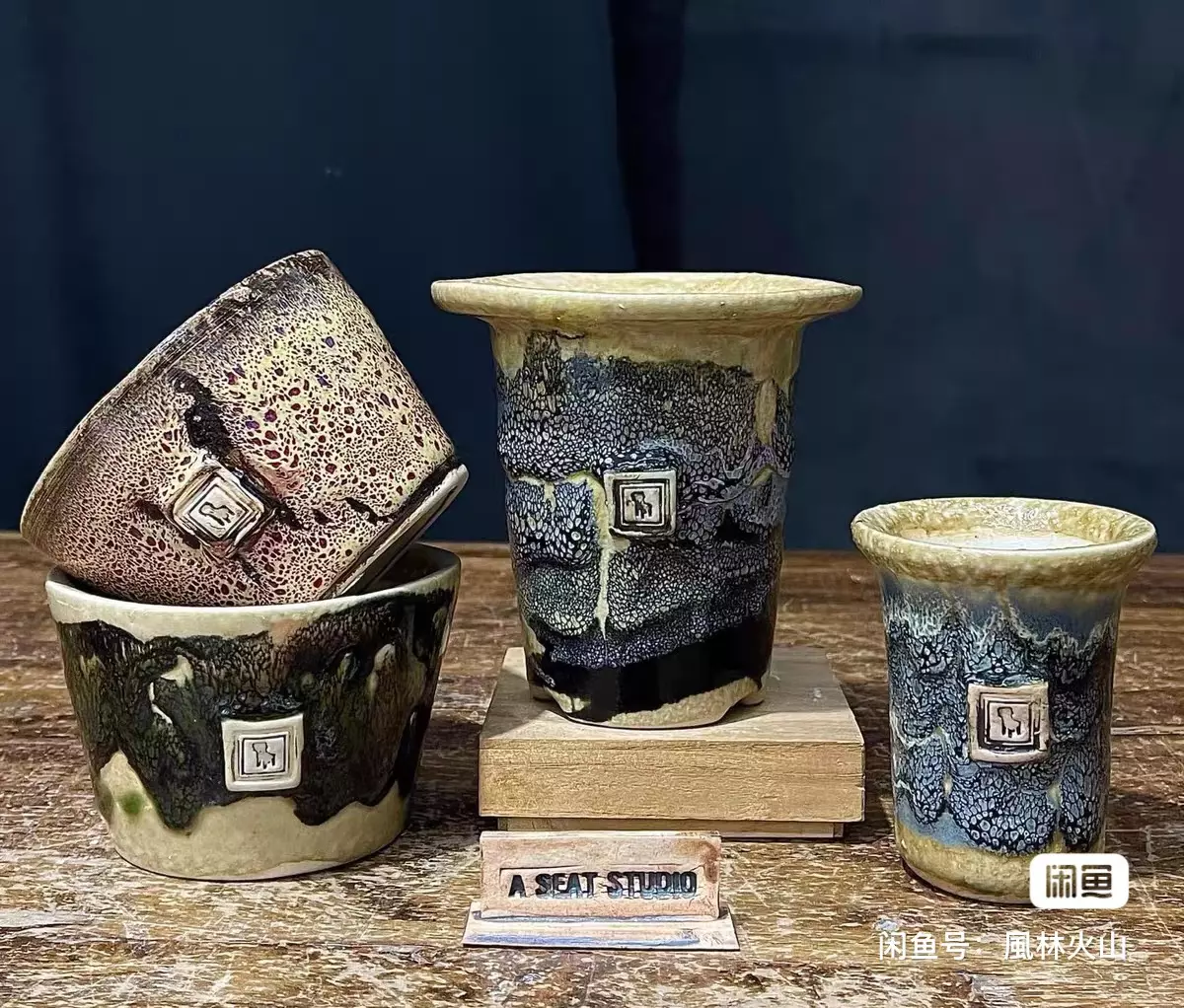 plant/【492】A seat studio （set）-0