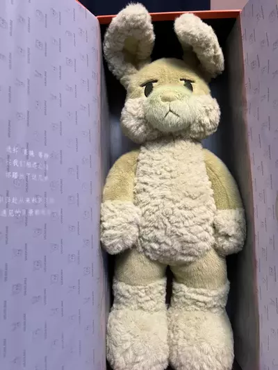 plant/BB3 800% Lou Bunny China Exclusive Collt Matcha-0-thumbnail