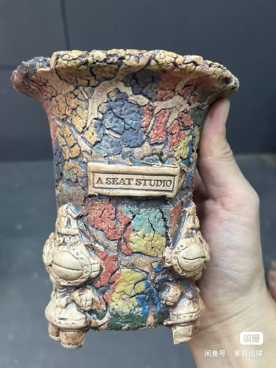 plant/【450】A seat studio-0