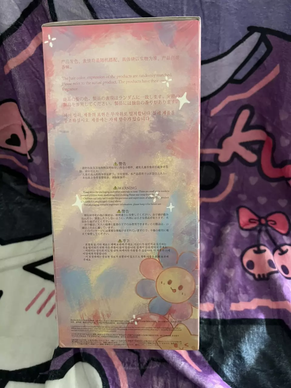 plant/BB3 Baby Three 400% New in Sealed Package-4