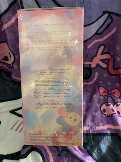 plant/BB3 Baby Three 400% New in Sealed Package-4-thumbnail