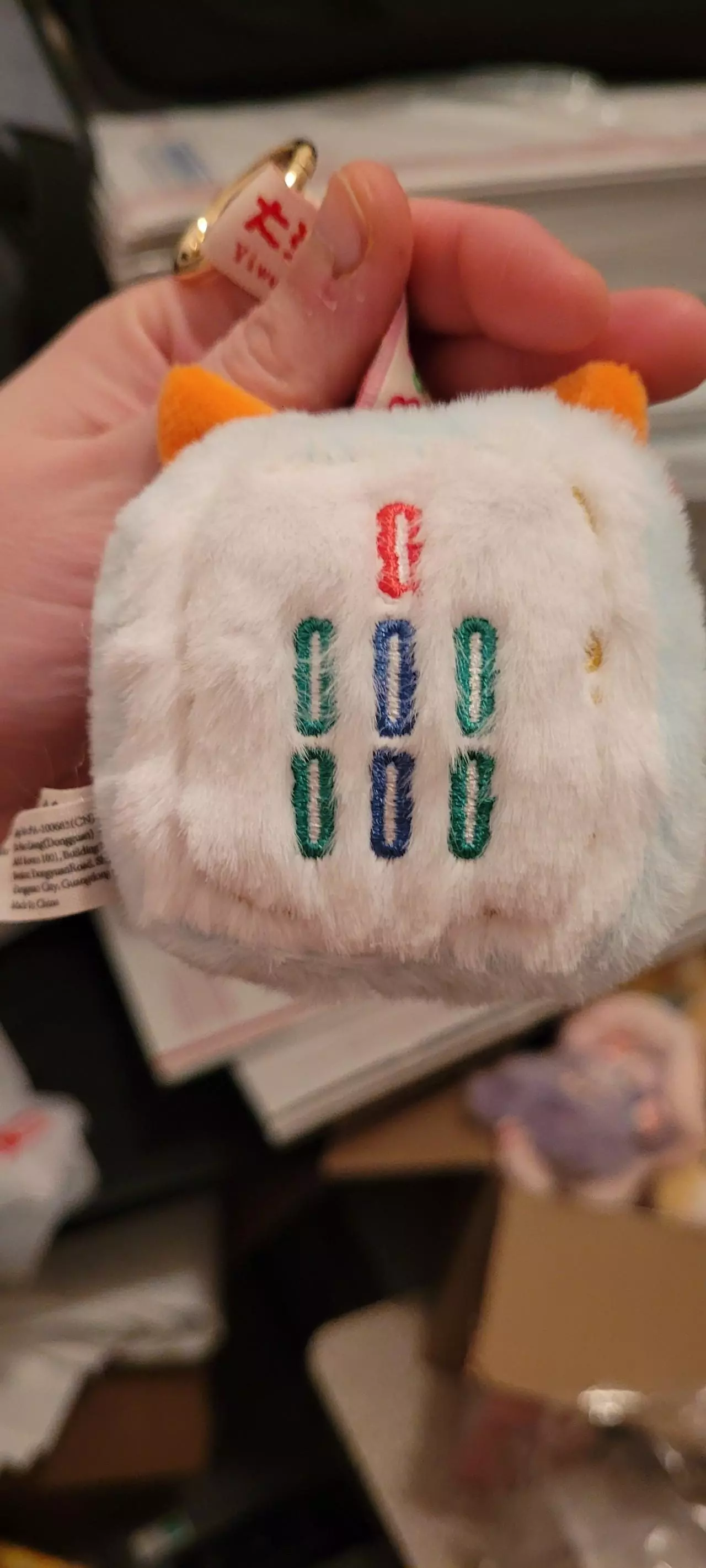 plant/Baby three mahjong-1