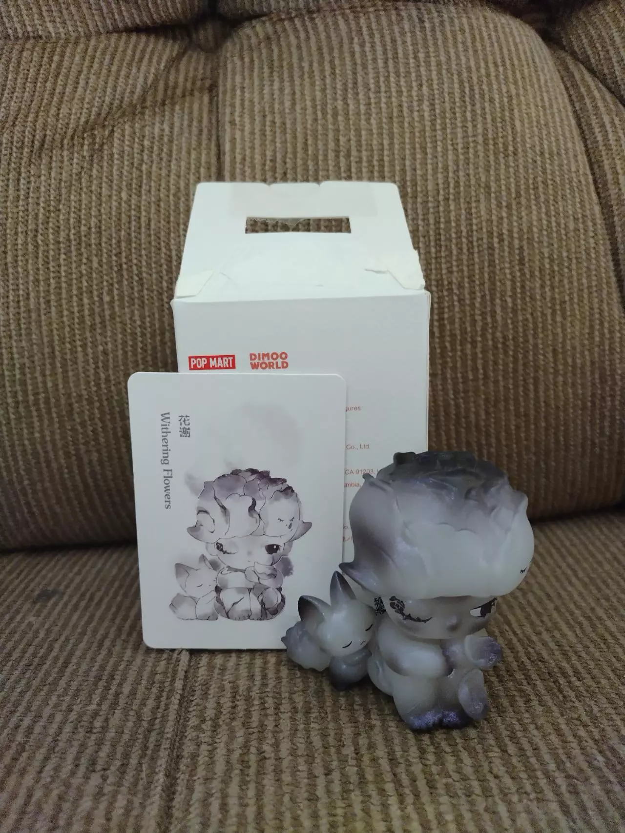 plant/Dimoo Shapes In Nature-1