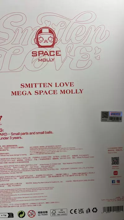 plant/Space Molly OBO-1-thumbnail