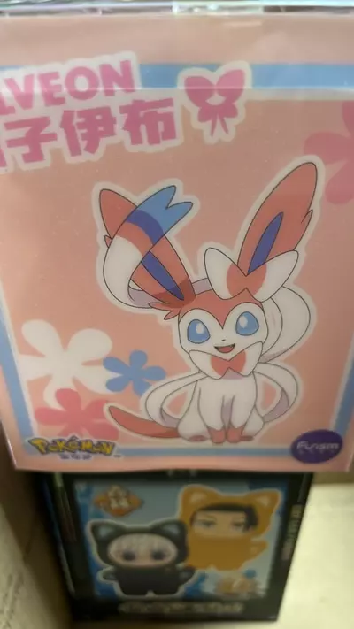 plant/Pokemon Sylveon OBO-1-thumbnail