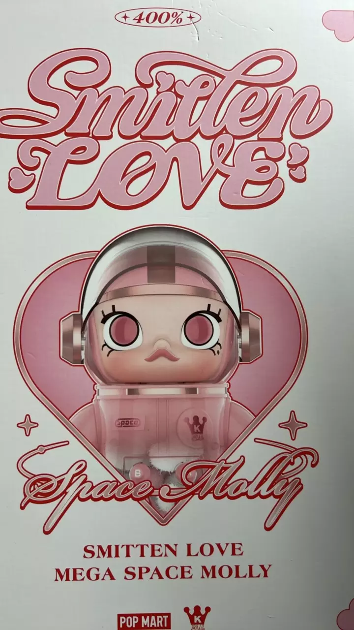 plant/Space Molly OBO-0