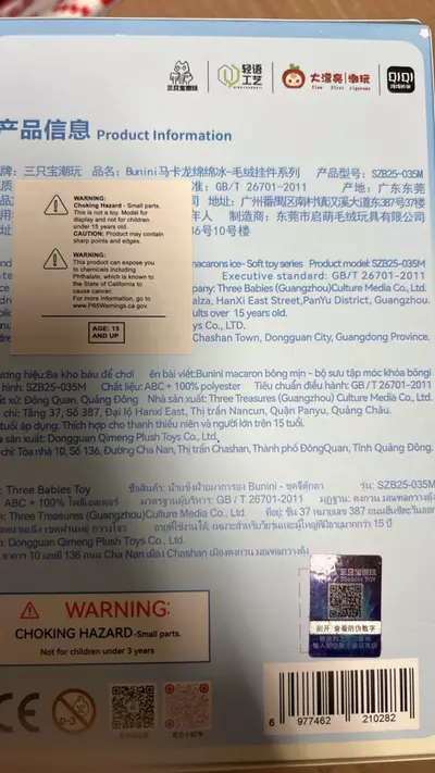 plant/Bimini OBO-1-thumbnail