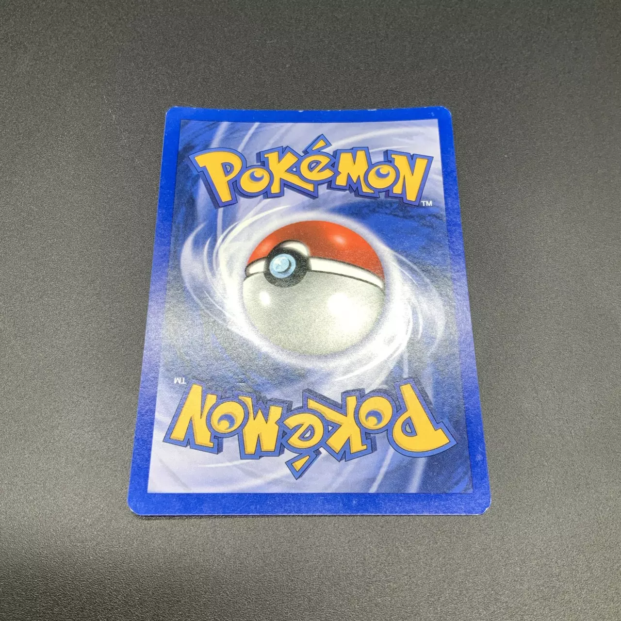 plant/Dark Houndoom 1st Ed. LP-1