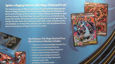 plant/Charizard Ultra Premium Collection-3-thumbnail