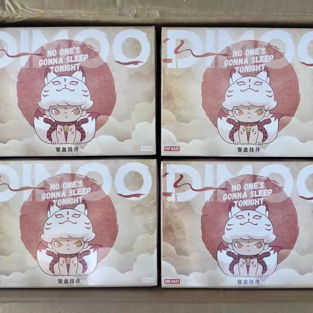 plant/Dimoo No one's gonna sleep tonight Blind Box-0