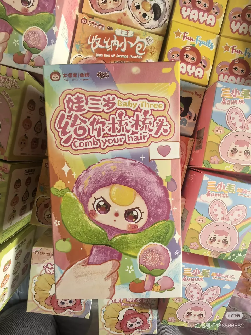 plant/Bby3 Comb your hair Blind Box-0