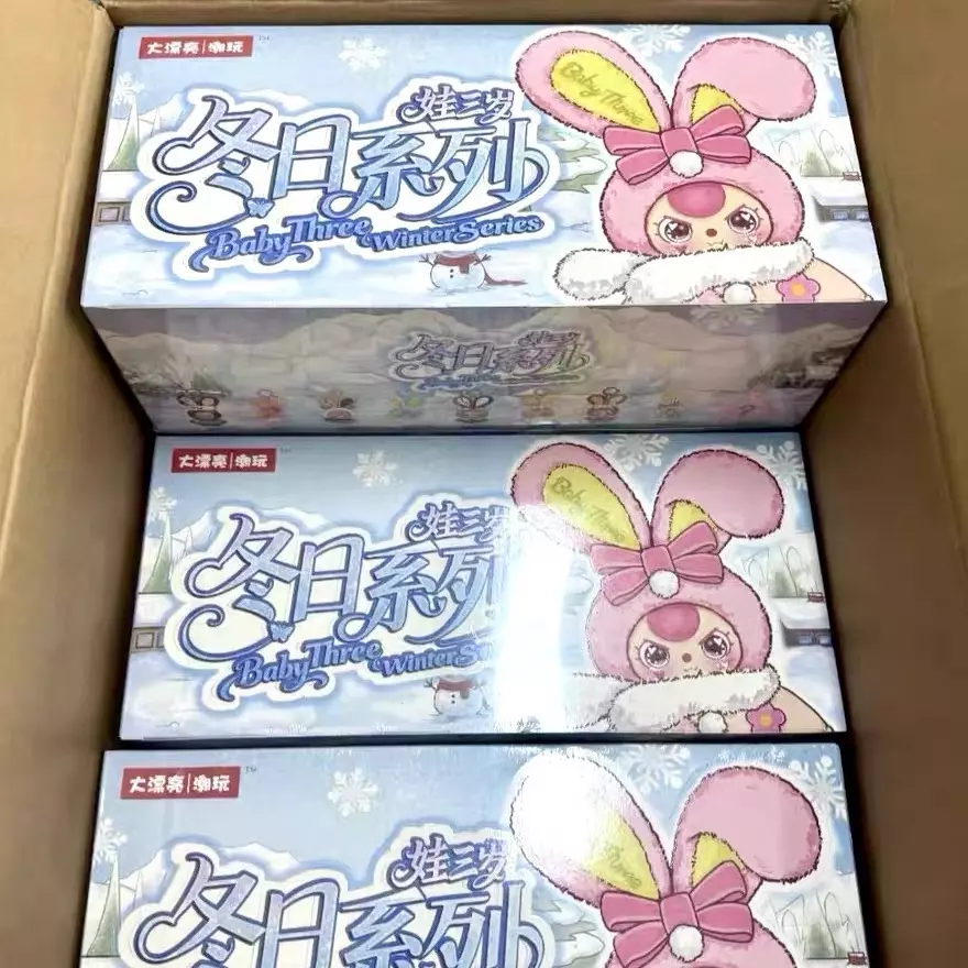 plant/Bby3 Winter series Blind Box-0