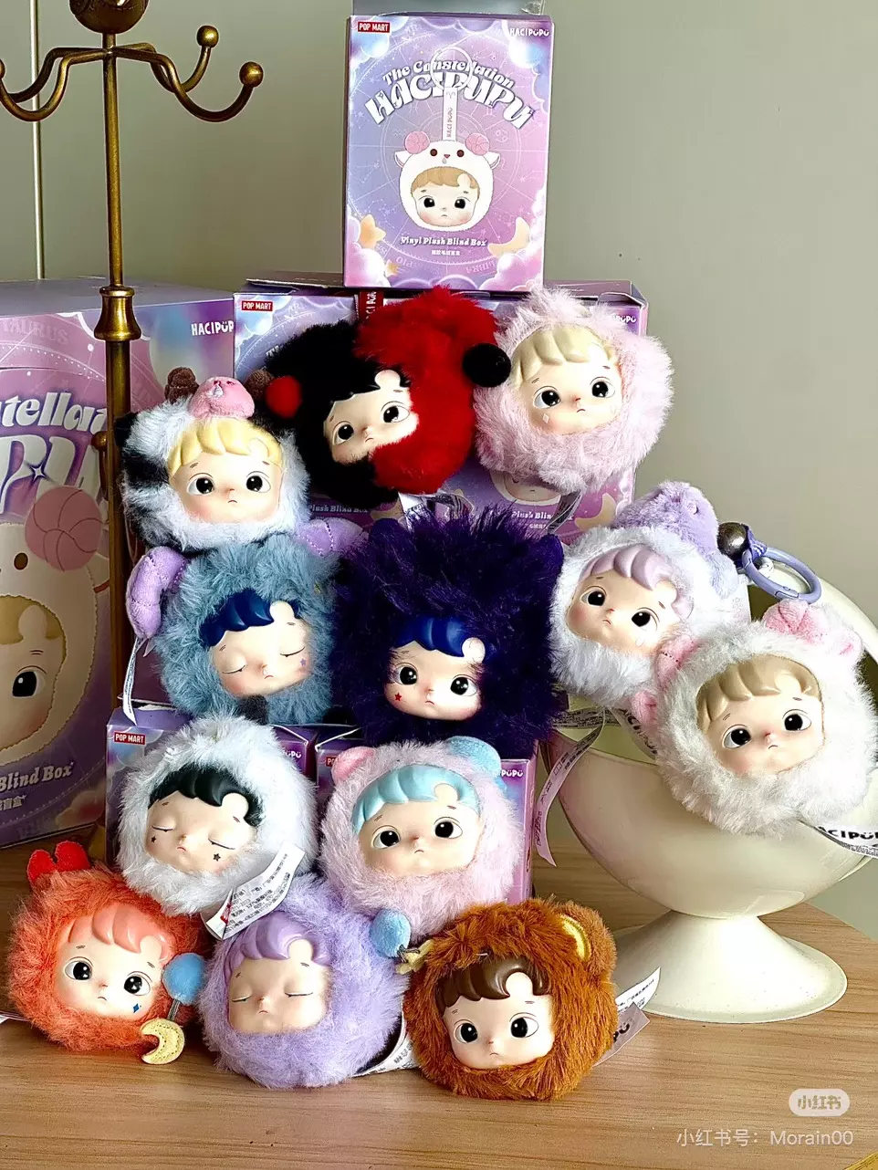 plant/Hacipupu constellation Blind Box-0