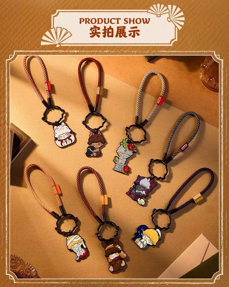 plant/Dimoo No one's gonna sleep tonight Blind Box-1