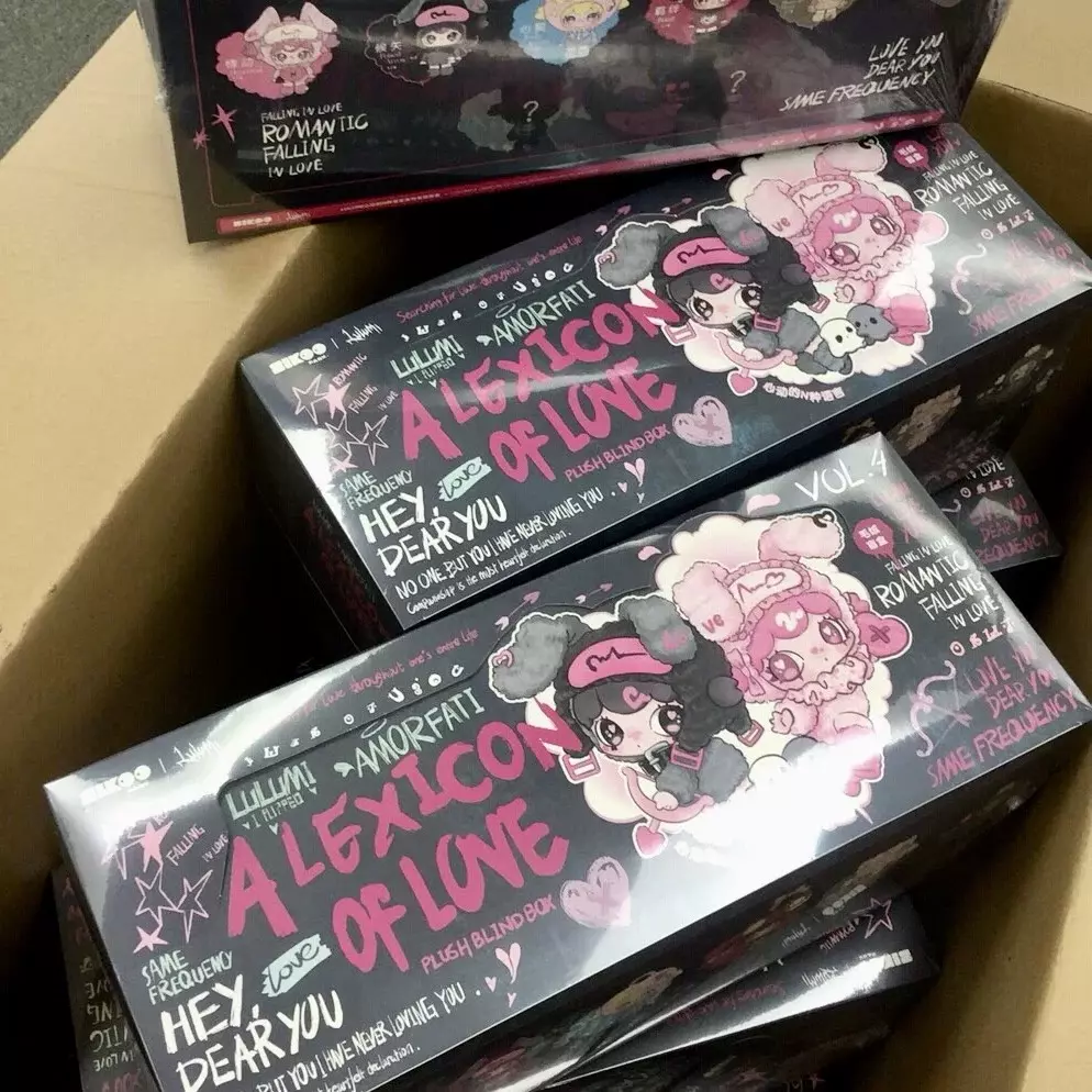 plant/Alexicon of love Blind Box-0