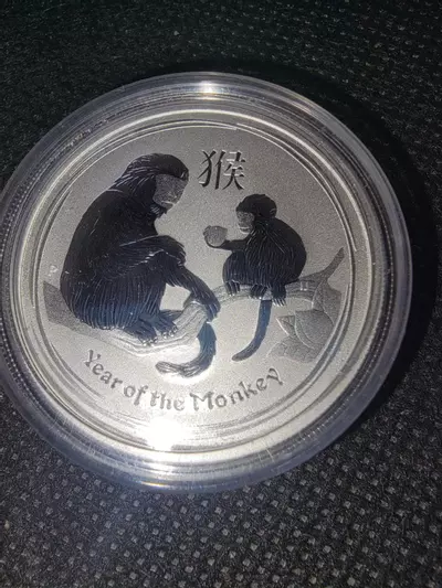 plant/2016 Australia 1/2 oz Silver Year of the Monkey in capsule-0-thumbnail