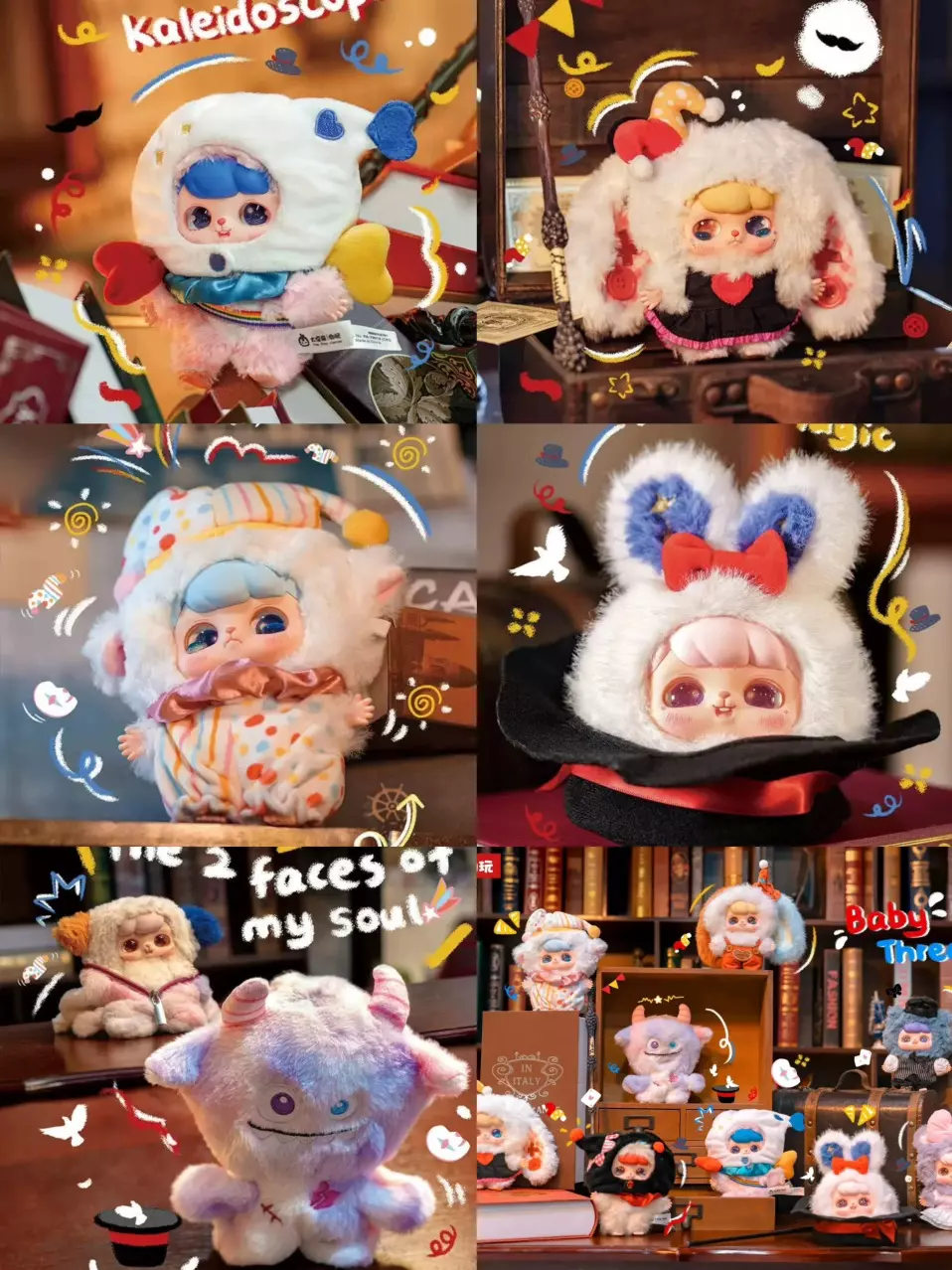 plant/Ava's Fantasy Circus Blind Box-1
