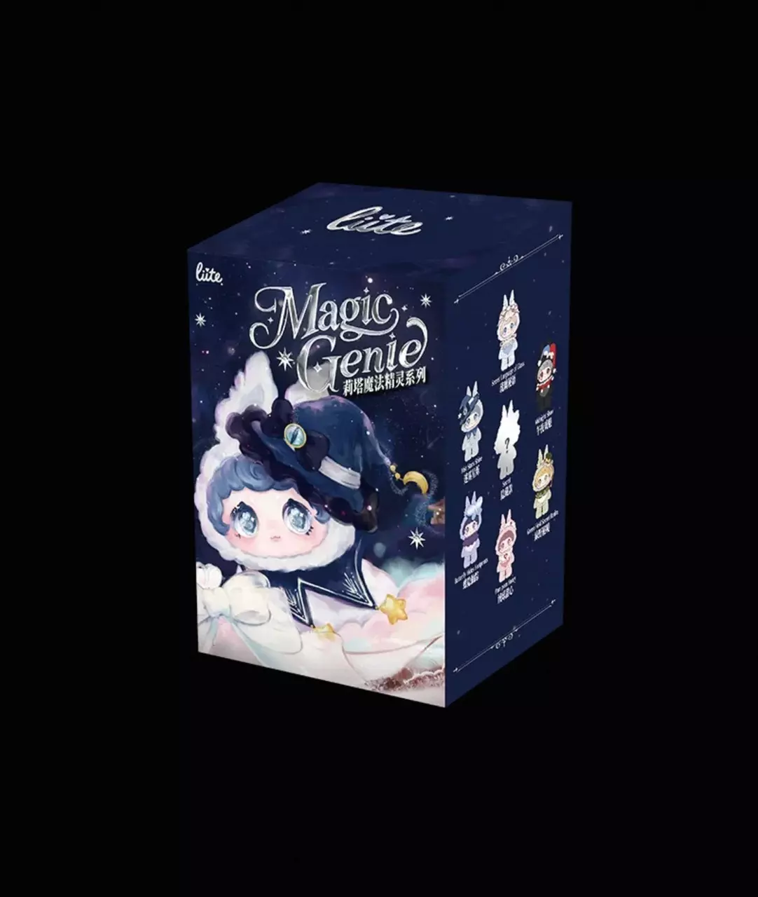 plant/Magic Genie Blind Box-0