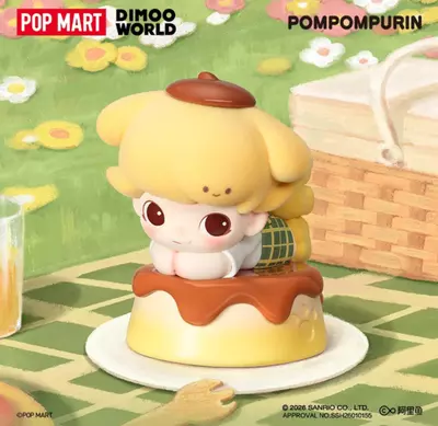 plant/Dimoo pompompurin-0-thumbnail