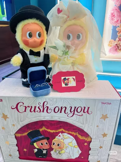 plant/Crush on you- Twinkle Twinkle-0-thumbnail