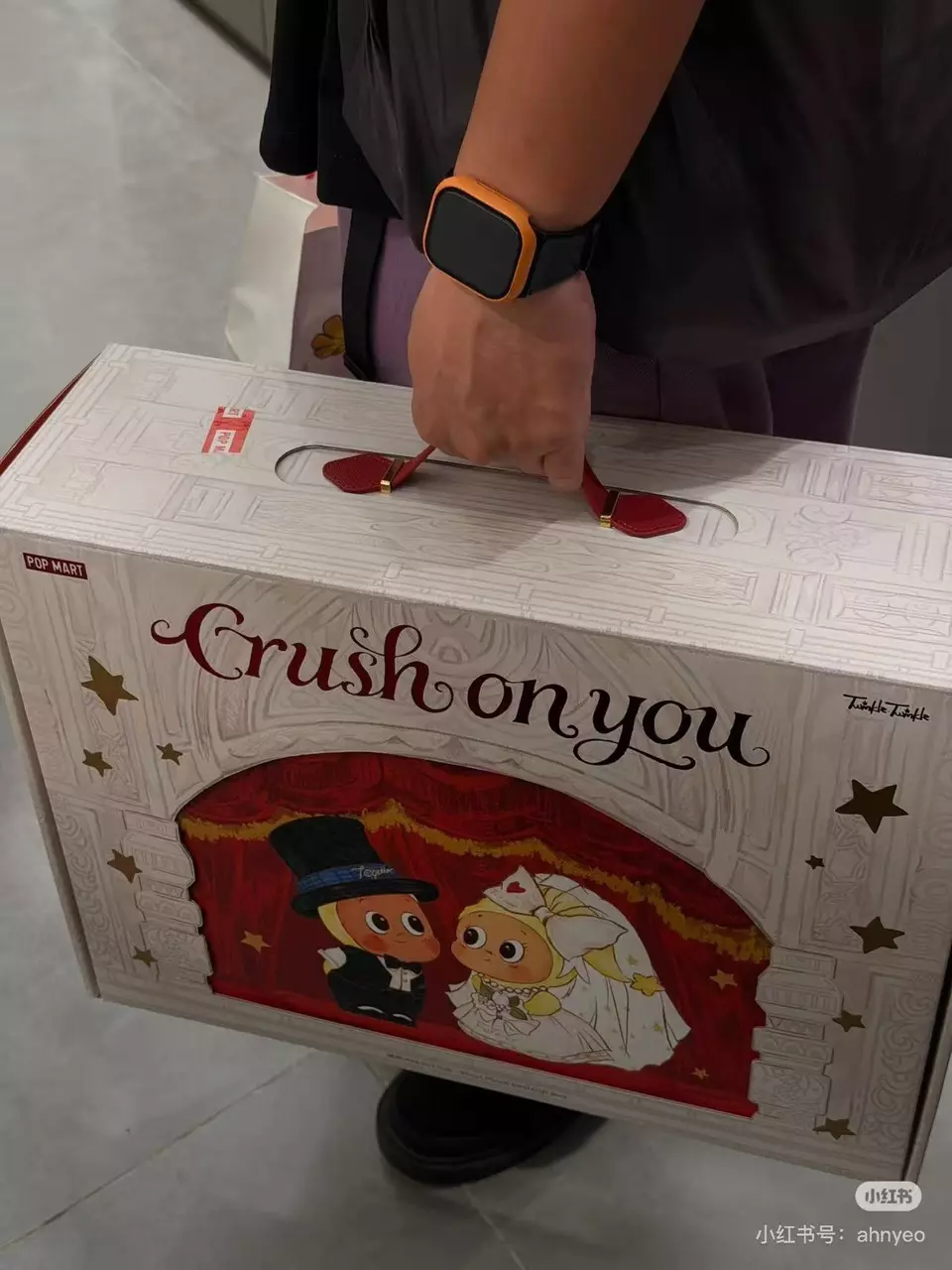 plant/Crush on you- Twinkle Twinkle-1