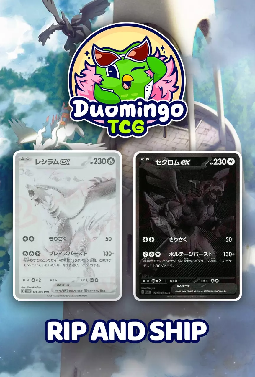 POKEMON RIP AND SHIP JP White Flare and Black Bolt